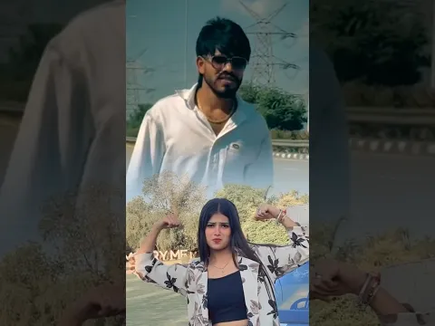 up Aaja jatavni new song anuj jatav piyawali 🔥 ♥️ 😍😍😍💙💙💙🌹🌹🌹