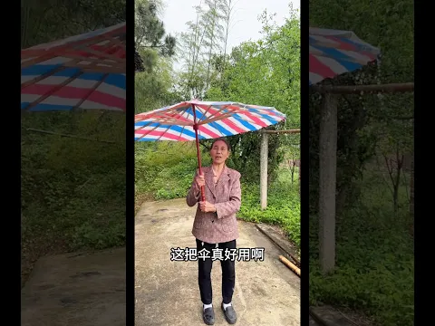 I made a strong umbrella for my old grandma, now even rain can’t soak her ...!!! ☔❤️ #shorts