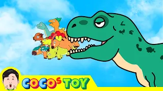 Somebody help us find our baby dinosaursㅣdinosaur namesㅣCoCosToy