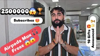 10 Gifts 🎁 Nikal Diye 🧡 90 Pending 🎧 JISKO CHAHIYEE👑 SUBSCRIBE krlooOo🔥📢 #Subscribe 