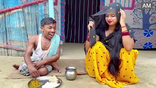 लाजे भाभो भागे ना ढ़िटगर भैसुर छोरे ना #maithili_comedy_dhorba