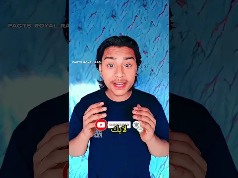ماذا يحدث عند ابتلاع سمكة؟ 🐟 #اكسبلور