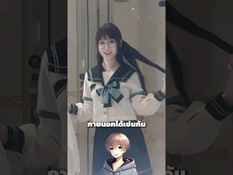เมื่อกระจกมองเห็นในห้องน้ำได้ 🤭