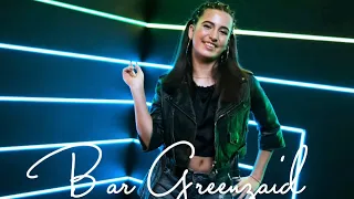 Bar Greenzaid -כל יום שישי(Official Music Video)