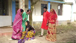 একজন পুরুষ চারটা বিয়ে করতে পারে || অনুধাবন ভিডিও || New Short Film 2022