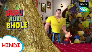 मनी प्लांट | Moral Stories for Children in Hindi | बच्चों की कहानियाँ | Cartoon for kids