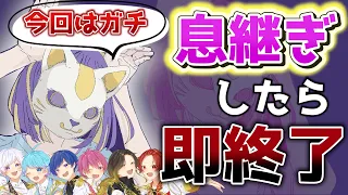 【フォニイ】実力派歌い手なら息継ぎなしで『フォニイ』を完璧に歌いきれる説ｗｗｗｗｗｗ【歌ってみた】
