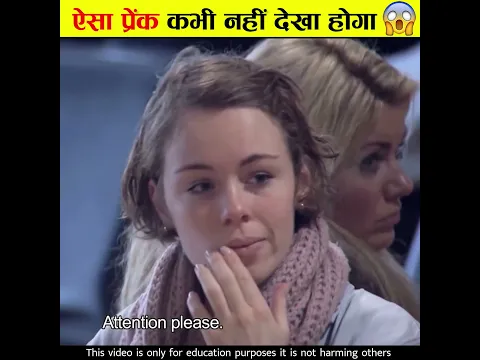 दुनिया का सबसे Funniest Prank 😂 Funniest Prank ON Airport #shorts #prank
