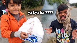 ya kya ha ??? my new vlog video