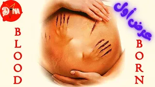 بتجرب طقوس السحر علشان تجيب بيبي لكن اللي جه😱😰 ملخص فيلم رعب جديد | اقوى افلام رعب | فيلم جديد