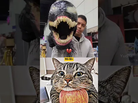 VENOM AURA...💀