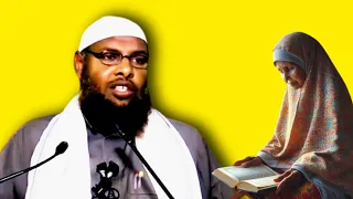 Waalidka oo loo Samo falo | Sh Maxamuud Xaliike @Beetsan1