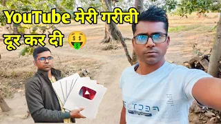 Sanjay dey