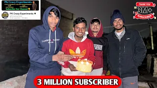 3 Million Subscriber Celebration 😍🥳
