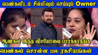 😍 கோபிநாத்திடம் கேள்வி கேட்ட மனைவி | ரகசியத்தை உடைத்த நீயா நானா? 👌 | Neeya Naana | #ytshorts