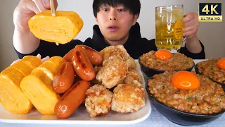 ASMR 唐揚げ 卵焼き ウインナー 納豆ご飯 Japanese food EATING SOUNDS | 咀嚼音 | MUKBANG | 먹방