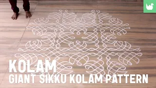 Aprende a hacer Kolam - Arte indio - Gran Sikku Kolam parte 2 - Patrón - (video 13-13)