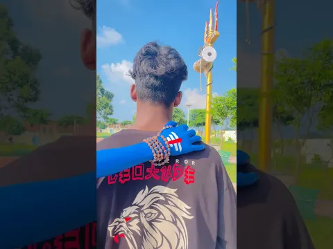 Mahadev 🕉️🙏 || #shorts #trending #youtubeshorts