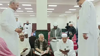 ختم القرآن الكريم شهريا