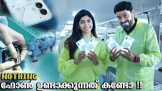 NOTHING ഫോൺ ഉണ്ടാക്കുന്നത് കണ്ടോ !! Nothing India Factory Tour 🤩🤩🤩