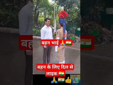 मां का सपना पूरा किया बेटी ने #upsc #motivation