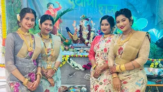 GANPATI BAPPA MORYA | PAYAL PATIL VLOG | ♥️🙏