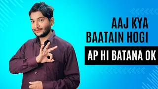 Vinay Kumar Sah Vlogs is live | Aaj kya baatain hogi ap hi batana ok