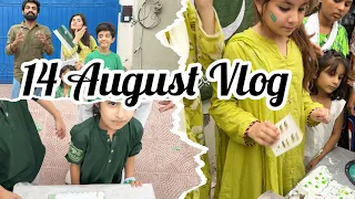 14 August celebration 2025 😍🥰