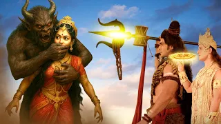 जब एक असुर ने जबरन माता पार्वती से करना चाहा विवाह | Hindi Serial @maxbhaktidigital
