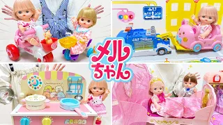 メルちゃん 人気動画まとめ 連続再生 70cleam ⑩ / Mell-chan Doll Videos Compilation