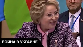 🙂Сын - наркоман, мать - военная преступница и воровка: Матвиенко, самая влиятельная женщина рф.
