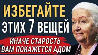 Татьяна Черниговская - Как Избежать Деменции и Сохранить Ясность Ума!