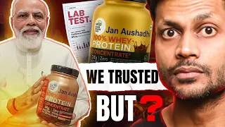 JAN AUSHADHI WHEY PROTEIN @ RS 1499/KG || LAB TESTED - PASS OR FAIL ?? #review #health #fitness
