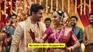 25 Tamil Words in a Song - Faster Learning | Better Memorization