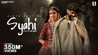 Syahi (Official Video) Sintaa | Gold E Gill | Mahi Dhaka | MP Sega | Haryanvi Song 2024