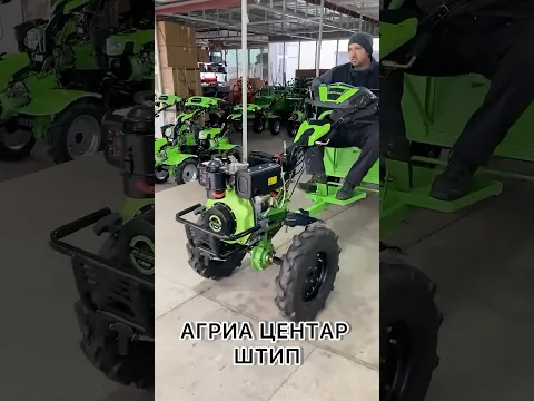 Dizel motokultivator so elektrostarter. #agriculture #agriacentar #motokultivatori