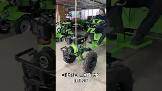 Dizel motokultivator so elektrostarter. #agriculture #agriacentar #motokultivatori