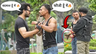 Badmashi on Desi Man😱 with Bodyguard🔥Zia Kamal