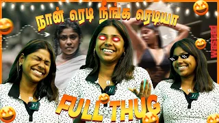 நான் Virgin-ஆ இருந்தா என்ன இல்லனா என்ன ❓💥 Aishwarya Vadivu Exclusive Interview |  Aishwarya  Blast💥