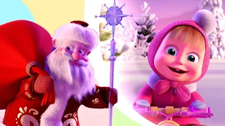 💽 Дзінь-дзілінь🎄⛄ TaDaBoom Україна ⭐ Пісеньки для дітей 🎬 Маша та Ведмiдь