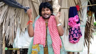 बिबी बानी पत्ती के खुन के प्यासी एक बुंद के लिए | रियल वीडियो | Khesari 2 Comedy video New 2021