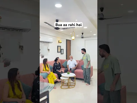 Bua aa rahi hai #comedy #ytshorts #indianfamily #familycomedy #short #bua