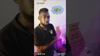 تحدي الأسئلة المنطقية 🔍