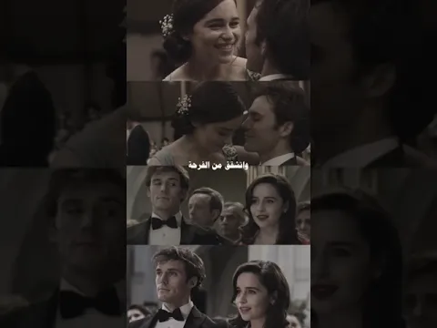 وكنت أتعمد النظرة عشان أحظى بنظراتك 🫂🤎.