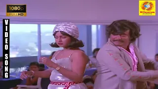 பட்டுக்கோட்டை அம்மாளு | Ranga Movie Song | Pattukottai Ammalu Song | Rajanikanth | Radhika | S P B