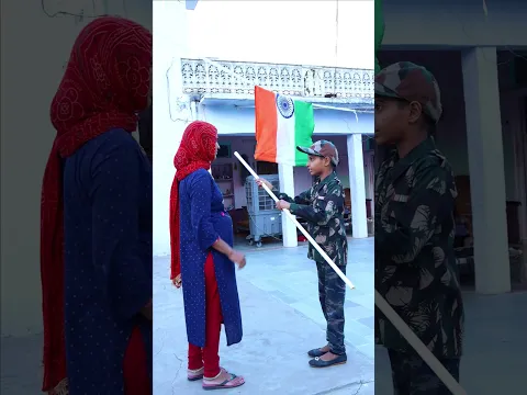तिरंगे का सम्मान 🇮🇳 करें 🇮🇳 respect Indian flag #shorts #tiranga #viral #shortsfeed #army