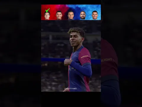Yamal Copying Celebrations 💀