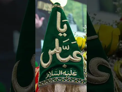 islamic#viral#ytshorts#vidio##///har Ghar aana mere Husain ka