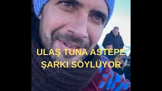 Ulaş Tuna Astepe "ADİL KOÇARİ " ŞARKI SÖYLÜYOR- SES VER DAĞLAR 🎶  #taşacakbudeniz #ulaştunaastepe