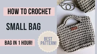 Easy Crochet Bag for Beginners | Step-by-Step Tutorial | How to Crochet a Bag with Macrame Cord